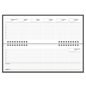 0273e3ca50901d2f5e8f72a80e54352f_x