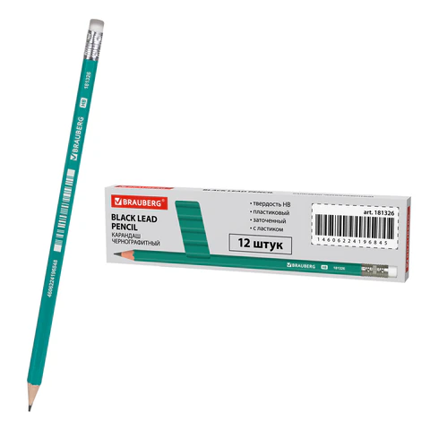 Карандаш чернографитный BRAUBERG, 1 шт., "Grass", НВ, с резинкой, пластиковый, корпус зеленый, минпромторг 181326 - МСК «Форвард»