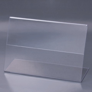 Изображение загружено обработкой