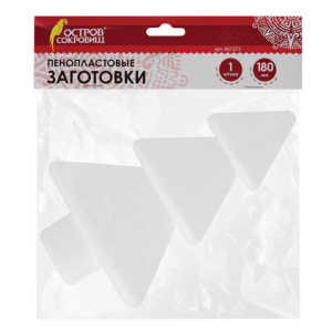 Изображение загружено обработкой