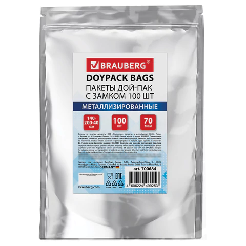 Пакеты дой-пак с замком ZIP LOCK, металлизированная + прозрачная стенка, 140х200 + 40 мм, 100 штук, 70 мкм, BRAUBERG, 700684 - МСК «Форвард»