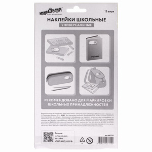 f63adb5103f906d74acf552dc7cf0fa6_x