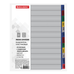 8da3cf3b7589f7c9688fea58c8a29f41_x