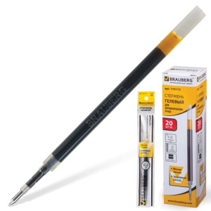 Изображение загружено обработкой