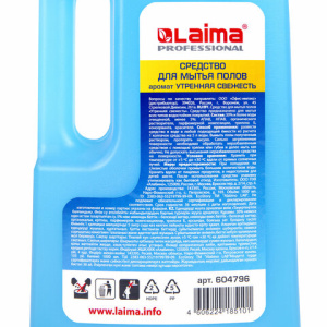 5cf262cf367a829e19725dbc5235d3e2_x