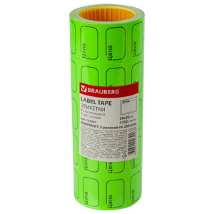 0eadb13872d3b8eff6b716c8421a626d_x