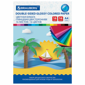 7a47b224e22bed5ff746b6f01eaa9a44_x