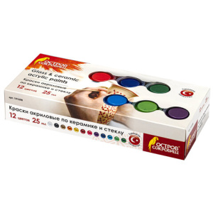 Изображение загружено обработкой