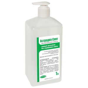 Изображение загружено обработкой