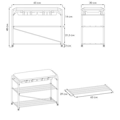 Банкетка для обуви "Альфа-23СЯ", 650х300х480 мм, 2 полки, ящик, металл/кожзам, черный/коричневый, ПДОА23СЯ Ч ZMI 700921 - МСК «Форвард»