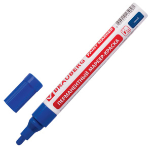 Изображение загружено обработкой