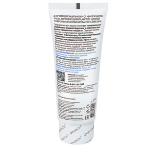 1bed8f434d266666781c035c442c399a_x