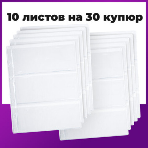 8c54bef378fab3ddf306996d578c63a1_x