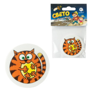 Изображение загружено обработкой