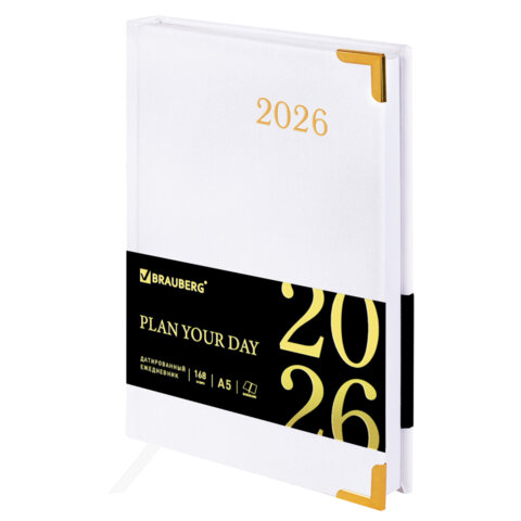 Ежедневник датированный 2026, А5, 138x213 мм, BRAUBERG "Senator", под кожу, белый, 117095