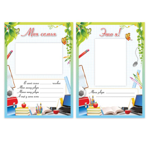 aa8c874b054345e608af871939ddc3a3_x