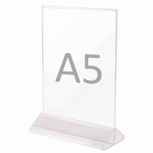 Изображение загружено обработкой