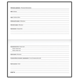 fed7edcee3de7cbd630e21d2c53b4458_x