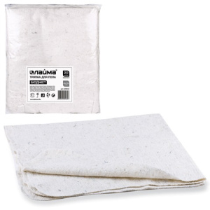 Изображение загружено обработкой