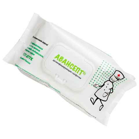 Дезинфицирующие салфетки спиртовые 120 шт., АВАНСЕПТ, для обработки рук и поверхностей, клапан-крышка 609716 ЧЕСТНЫЙ ЗНАК! - МСК «Форвард»