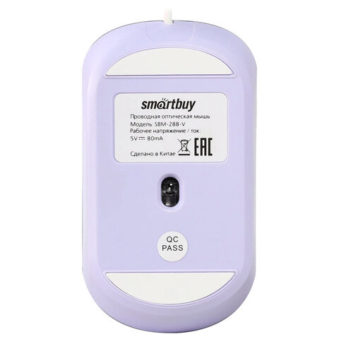 Мышь проводная бесшумная SMARTBUY 288-V, USB, 3 кнопки + 1 колесо, оптическая, сиреневая, 06819, SBM-288-V 514183 - МСК «Форвард»