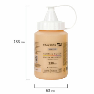 4a8e7c5b07fb984295a8a006e4090b55_x