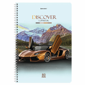 9c015823d9da1a2b65775819d943005b_x