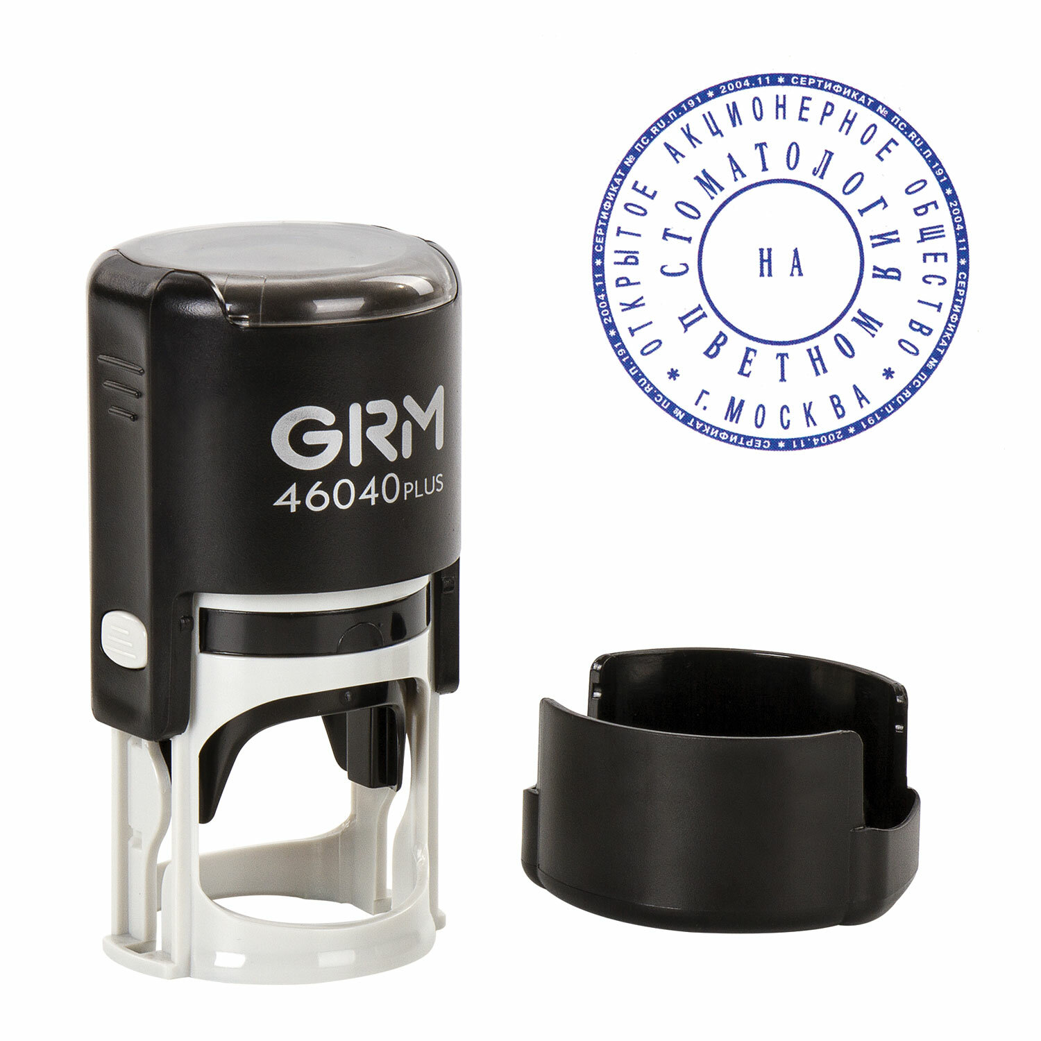 Печать самонаборная 2-круга, оттиск D=40мм синий, GRM 46040, крышка, КАССА В КОМПЛЕКТЕ, 111000020 231672