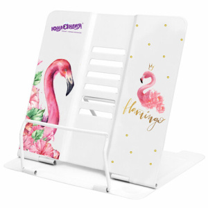 cd0f6376c18970d9a9adcc18eafe1129_x