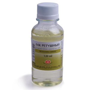 Изображение загружено обработкой