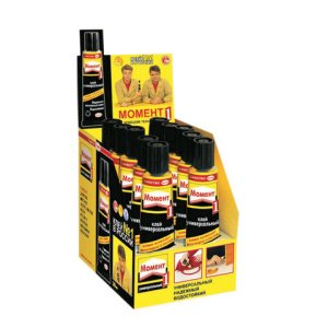 Изображение загружено обработкой