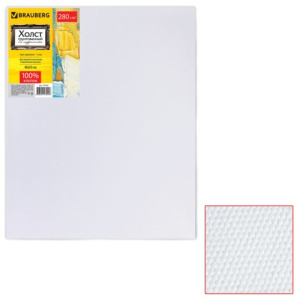 Изображение загружено обработкой