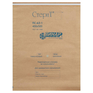 1ee8f6669c7421c595a80b4f4d22c135_x