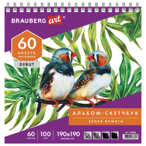 03d595bcf1d8374fea103547993949be_x