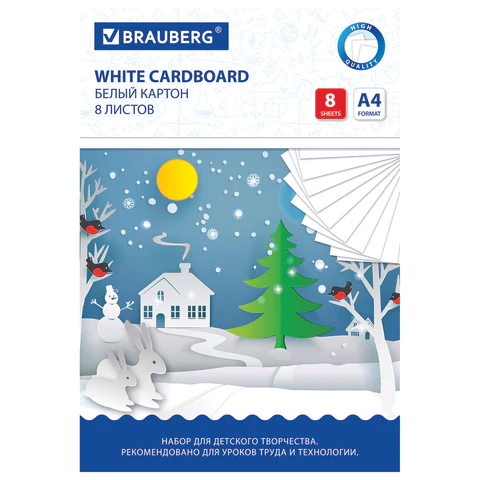 Картон белый А4 немелованный,  8 листов, в папке, BRAUBERG, 200х290мм, Сказочный домик, 129903