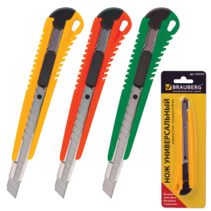 Изображение загружено обработкой