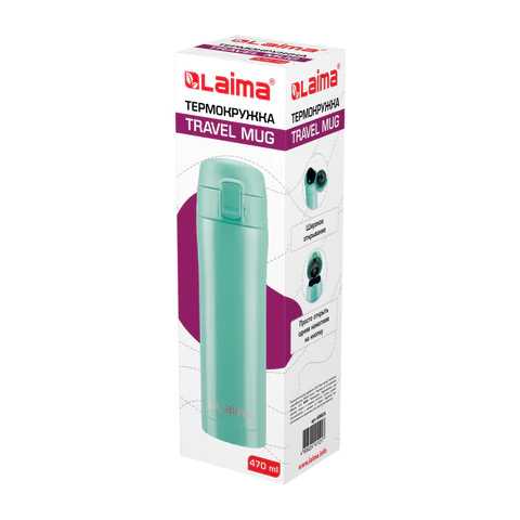 Термокружка 470 мл из нержавеющей стали SUS304, сочно-мятный матовый, LAIMA, 608826 - МСК «Форвард»