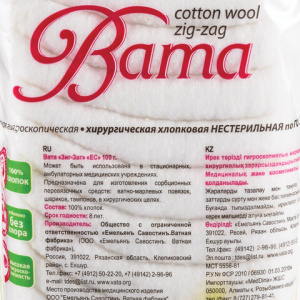 f34881d1c786f5039b272b8b3aef9900_x