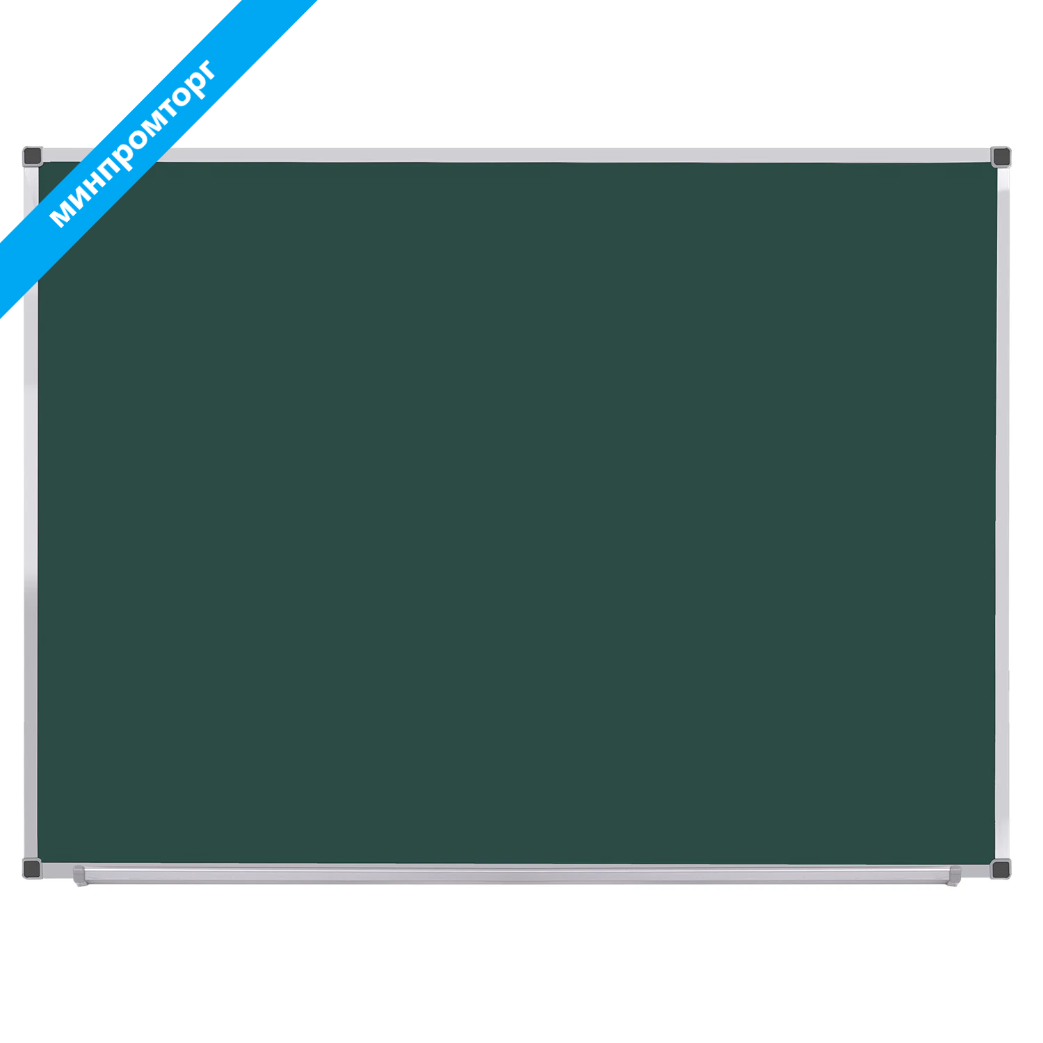 Доска для мела магнитная 100х150см, зеленая, BOARDSYS, М-150 231691