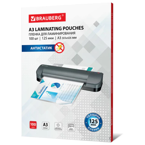 Пленки-заготовки д/ламинир-я АНТИСТАТИК БОЛЬШОГО ФОРМАТА А3, КОМПЛЕКТ 100шт, 125 мкм,BRAUBERG,531797