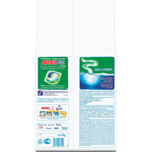 932986e217b4fde9a81e3f1be361c69a_x