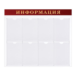 Изображение загружено обработкой