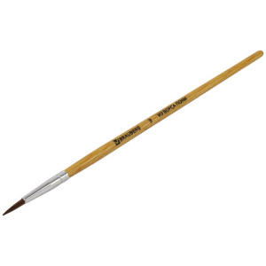 cf0fef8a699c38f0153b0424345466e6_x