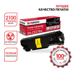 8abf069b3837b9afaab9039abf120300_x