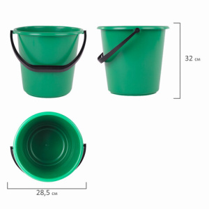 9850c82b963bd979b8291e432a14da5f_x