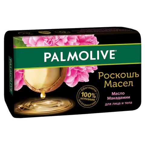 Мыло туалетное 90 г, PALMOLIVE РОСКОШЬ МАСЕЛ "Масло макадамии", 50142, 8693495050142 609050