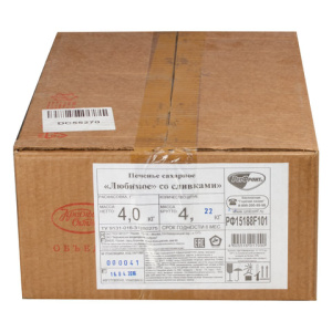 60d7f228c348958d0c9cdd325d57d00c_x