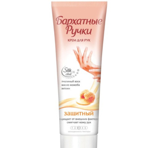 Изображение загружено обработкой