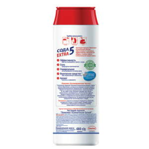 3080f7c395658396ad2bbbf2c6853dd7_x