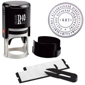 Изображение загружено обработкой